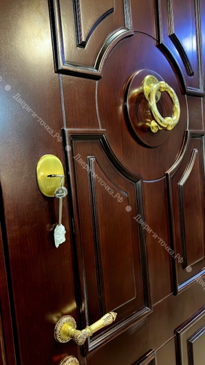 Фурнитура