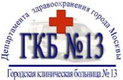 Партнеры