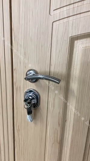 Ручка
